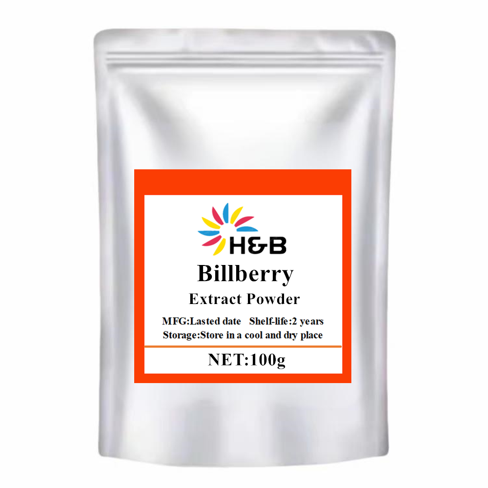 Nac N Acetyl Cysteine - Bolsas recargables personalizadas, embalaje para 100%